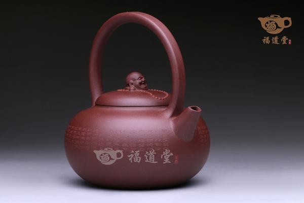 弥勒提梁