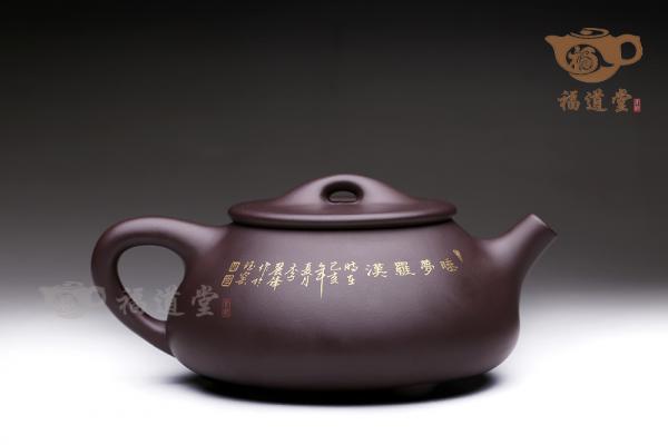 睡梦罗汉