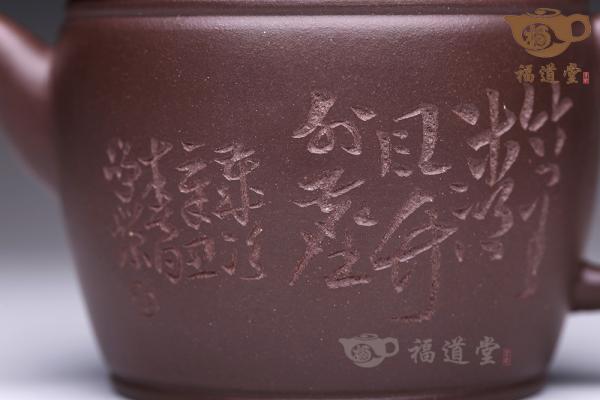 汉瓦