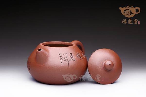 玉西施