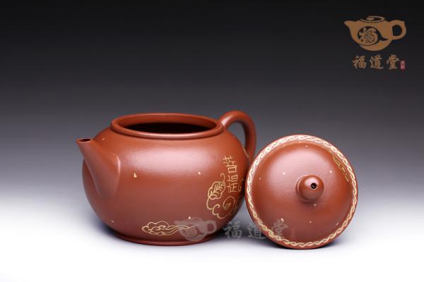 水平（孟臣）