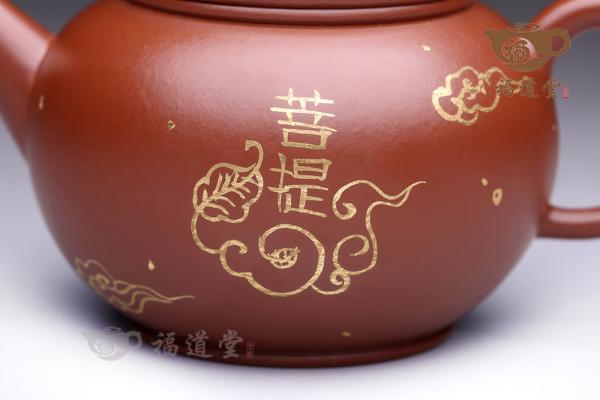 水平（孟臣）