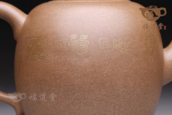 佛心禅意