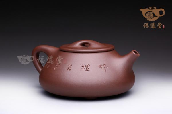 石瓢
