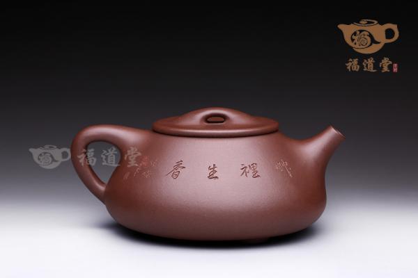 石瓢