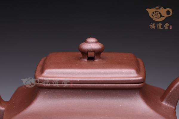 扇面如意（张杰刻）