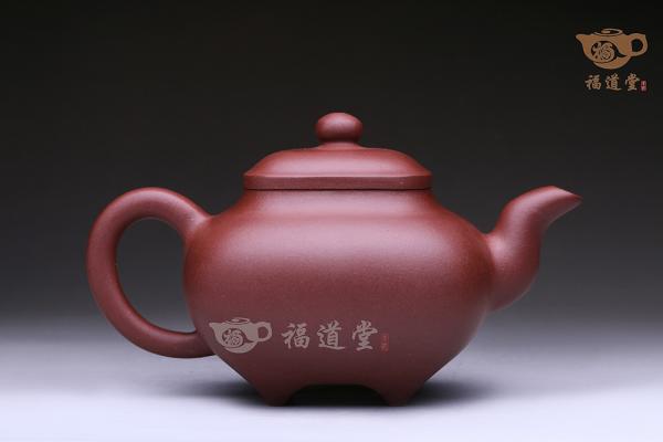 传炉