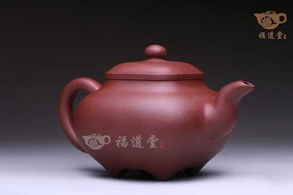传炉