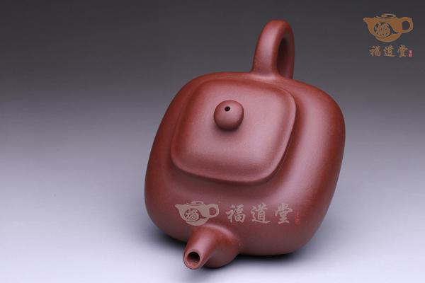 传炉