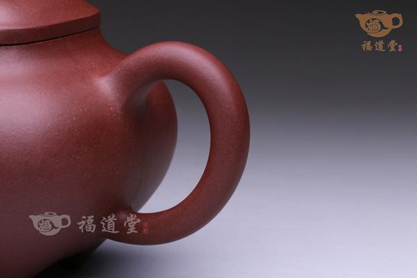 传炉