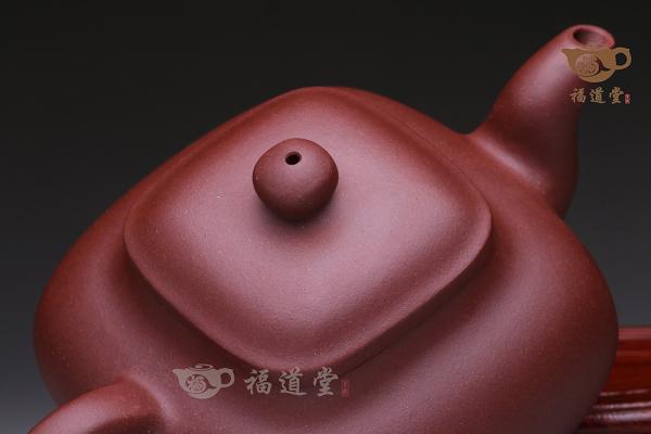 传炉