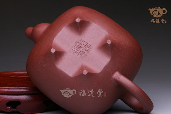 传炉