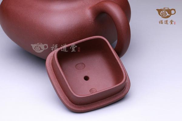 传炉