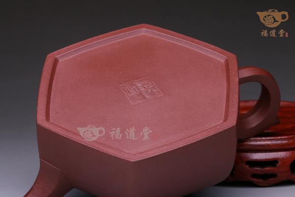 顺六方