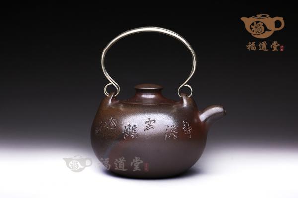 蛋包