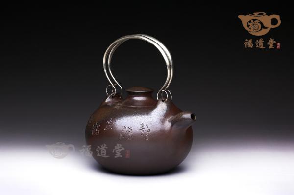 蛋包