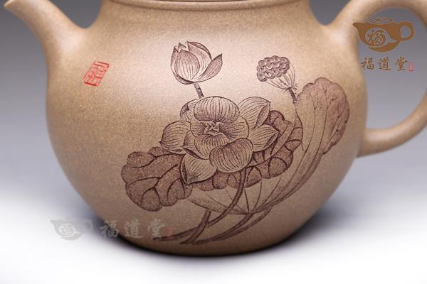 归春（荷花）