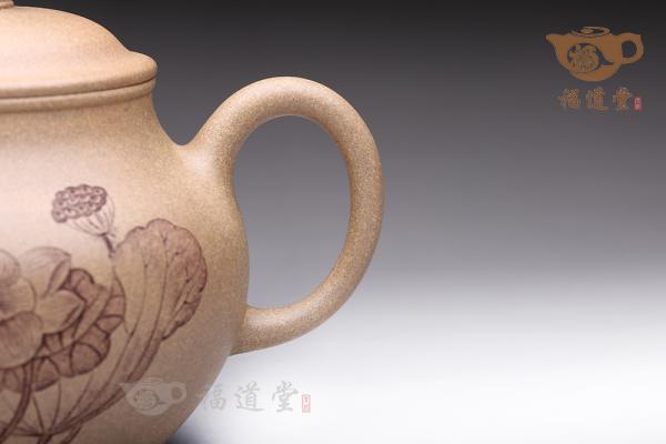归春（荷花）