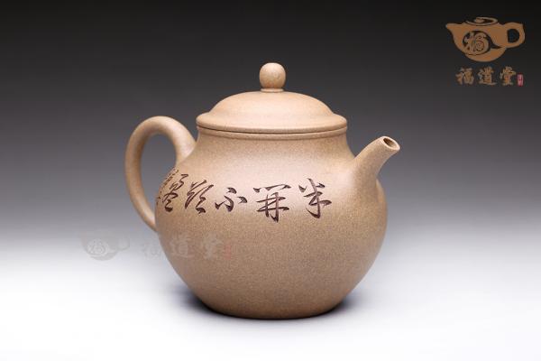 归春（荷花）