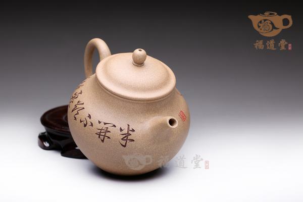 归春（荷花）
