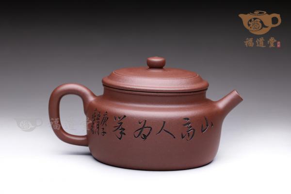 德钟（老虎）