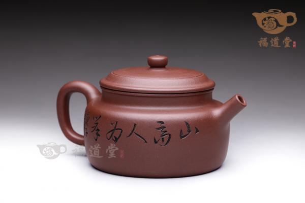 德钟（老虎）
