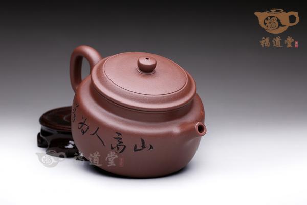 德钟（老虎）