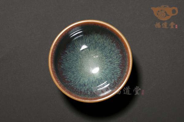 天目盏