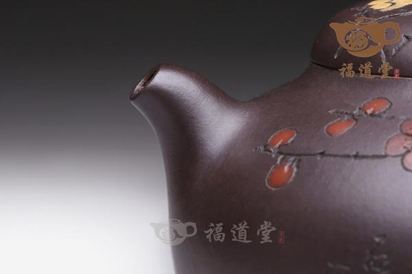 凝香