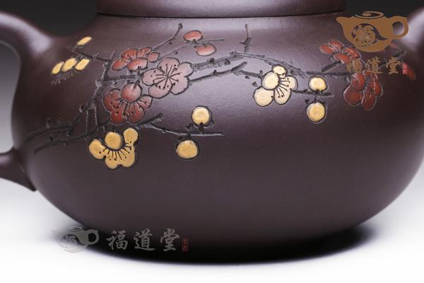 凝香