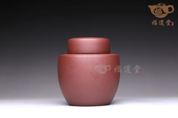 茶叶罐