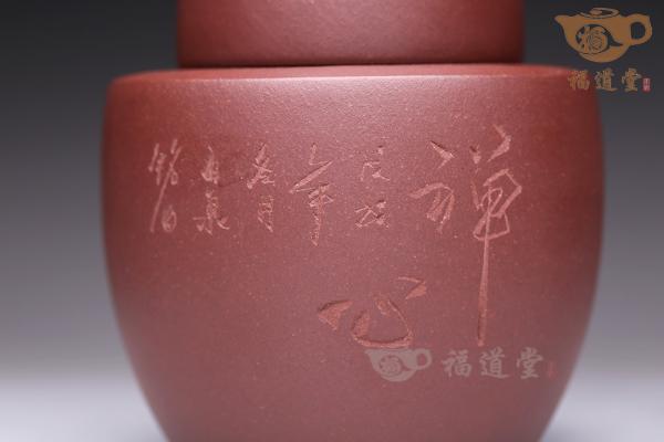 茶叶罐