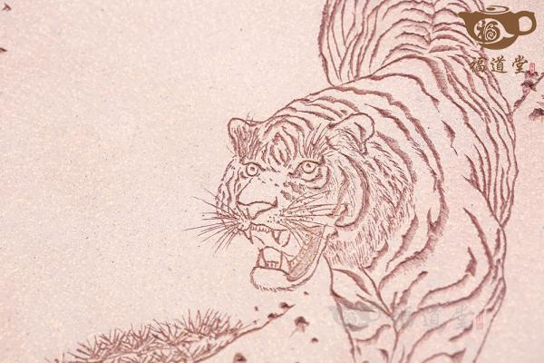 厚德载福（壶丞）