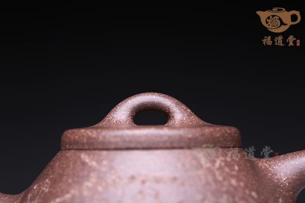 子冶石瓢（厉上清刻）