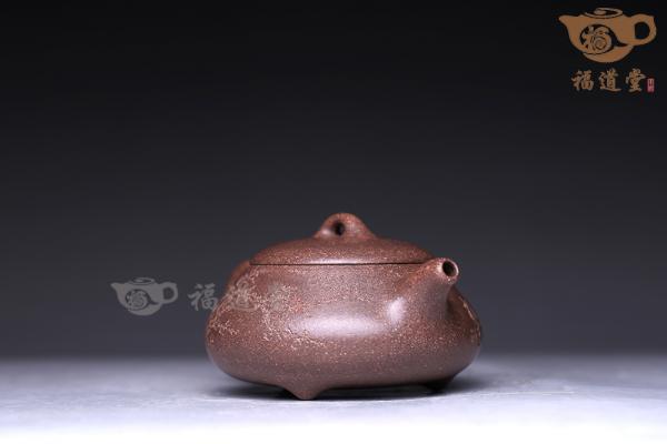 石瓢（杭杰刻）