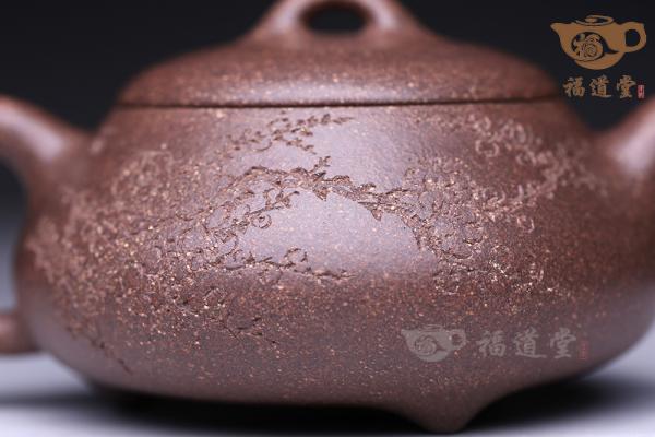 石瓢（杭杰刻）