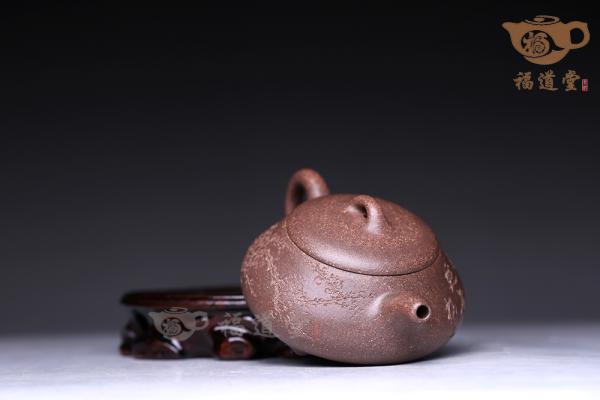 石瓢（杭杰刻）
