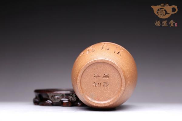 禅心（茶叶罐）