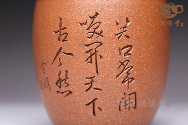 佛缘（茶叶罐）