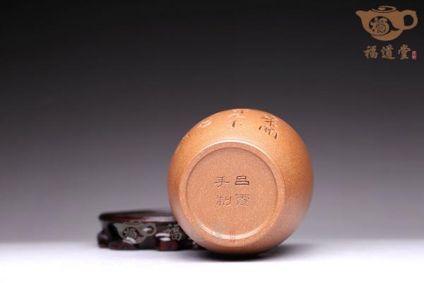 佛缘（茶叶罐）