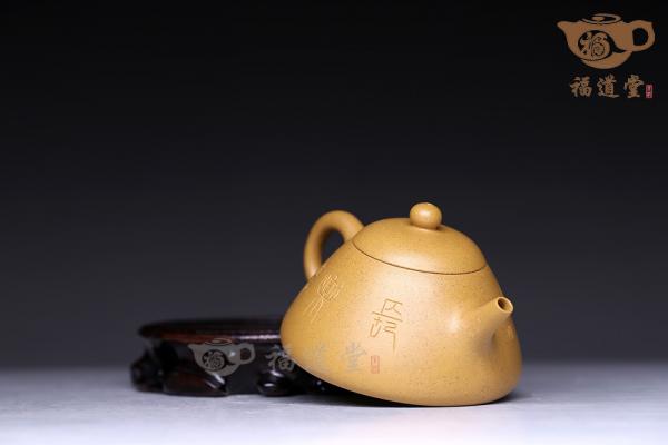 乳瓢