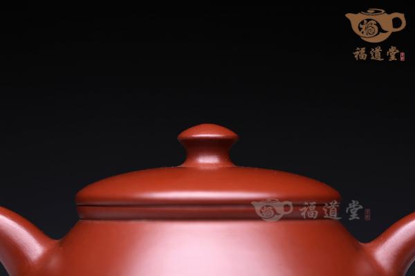 高合
