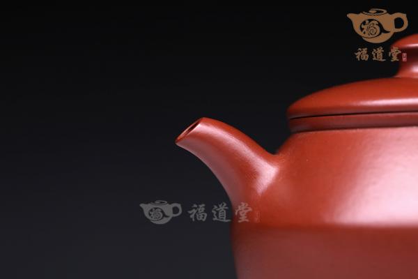 高合