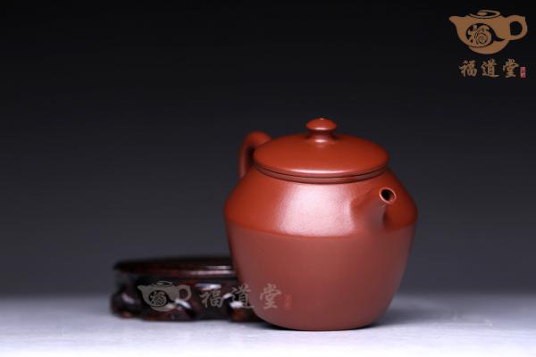 高合
