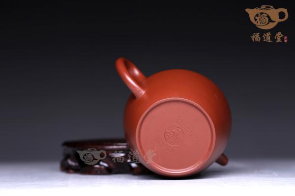 高合