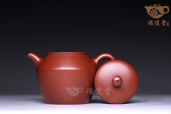 高合