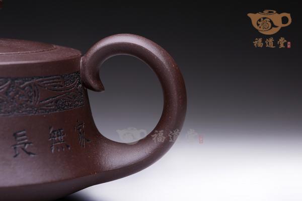 一帆风顺