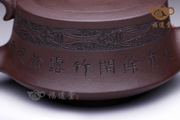 一帆风顺