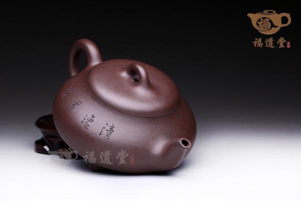 汉棠石瓢