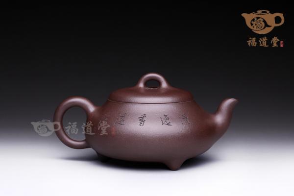 汉棠石瓢